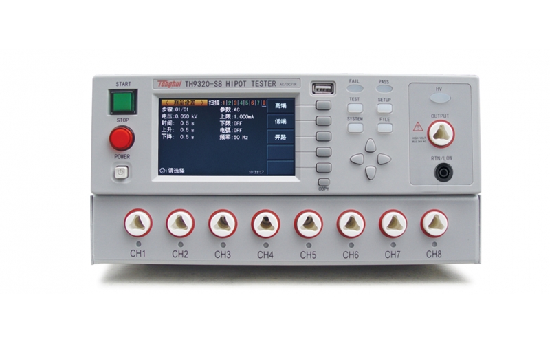 TH9320S8 程控交直流耐壓絕緣測試儀