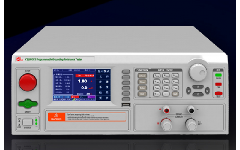 CS9950CS程控接地電阻測(cè)試儀