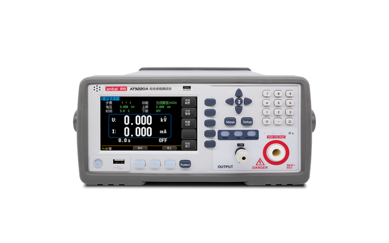 安柏anbai AT9220A 交直流耐壓測(cè)試儀
