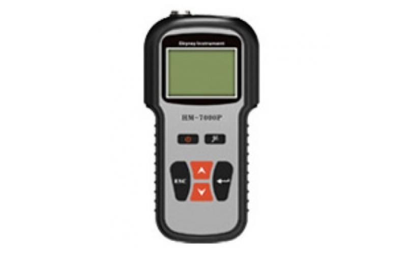天瑞Skyray HM-7000P便攜式食品重金屬快速分析儀
